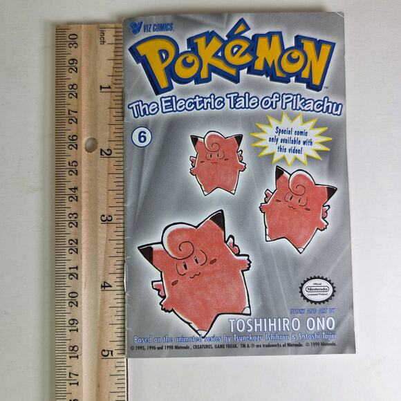 Pokémon The Electric Tale of Pikachu Comic #6 1999 VIZ VHS Exclusive Mini Manga - Picture 12 of 13